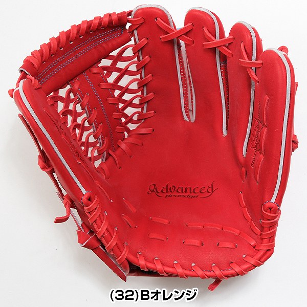 【交換往復送料無料】 野球 グローブ 硬式 大人 右投げ SSK プロエッジ アドヴァンスドシリーズ -L TYPE- オールラウンド用 サイズ6L Bオレンジ 高校野球対応 AKL75425 型付け可能(G) キャッチボール proedge