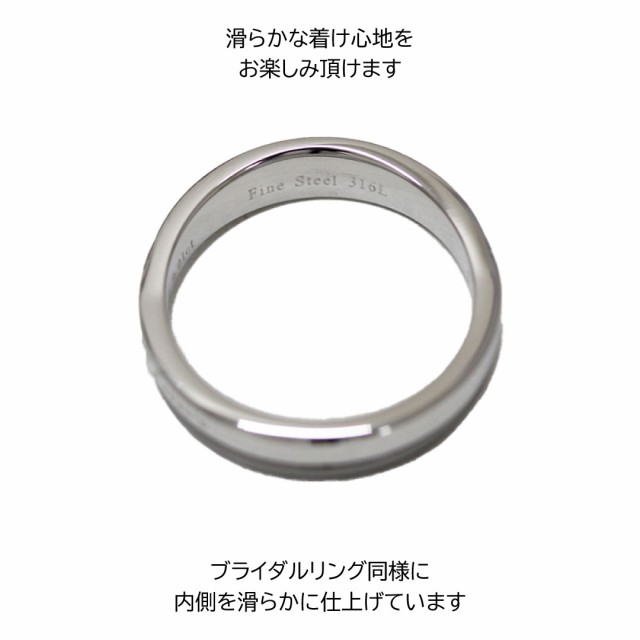 リング レディース ペア 指輪 ステンレス ピンキーリング ダイヤモンド