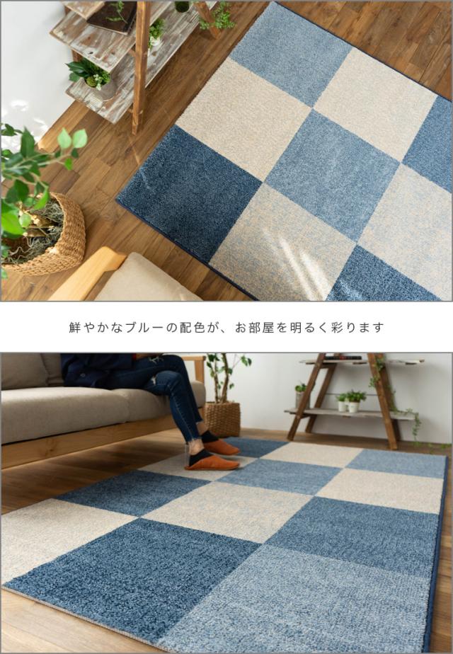 驚きの破格値2022 おしゃれ ラグ マルチカラー ベルギー絨毯 カーペット 約 3畳 大 200x250cm ウィルトン織 カーペット 送料無料 シンプル モダン ラグマの通販はau PAY マーケット - ラグマット通販のサヤンサヤ 大得価得価