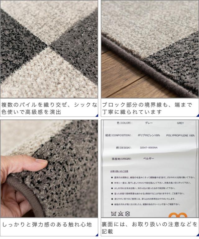 驚きの破格値2022 おしゃれ ラグ マルチカラー ベルギー絨毯 カーペット 約 3畳 大 200x250cm ウィルトン織 カーペット 送料無料 シンプル モダン ラグマの通販はau PAY マーケット - ラグマット通販のサヤンサヤ 大得価得価