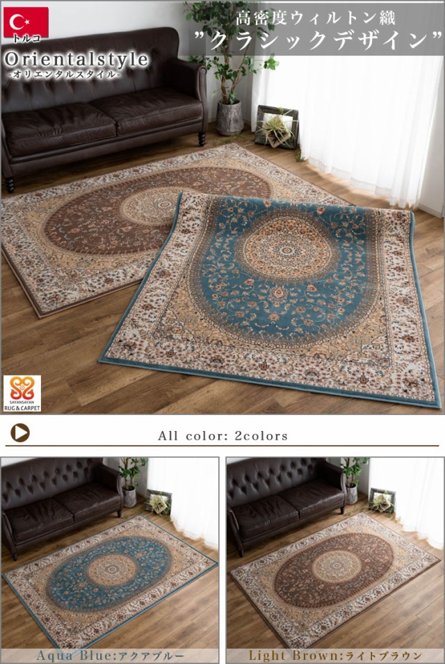 oristyle1-2c-a.jpg oristyle1-2c-a.jpg