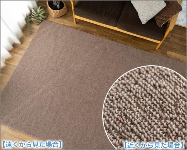 ラグ カーペット 日本製 抗菌 防臭 176×176 シンプル 江戸間2帖 ラグ カーペット 日本製 抗菌 防臭 176×176 シンプル 江戸間2帖