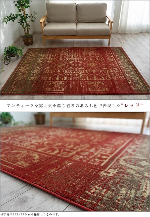 ✧はるたん様用✧ ビンテージラグ トルコ絨毯 楽天市場】ヴィンテージ 風 ラグ トルコ絨毯 200×200 じゅうたん