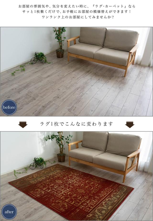 ✧はるたん様用✧ ビンテージラグ トルコ絨毯 71LaEk5MsVL._AC_UF894,