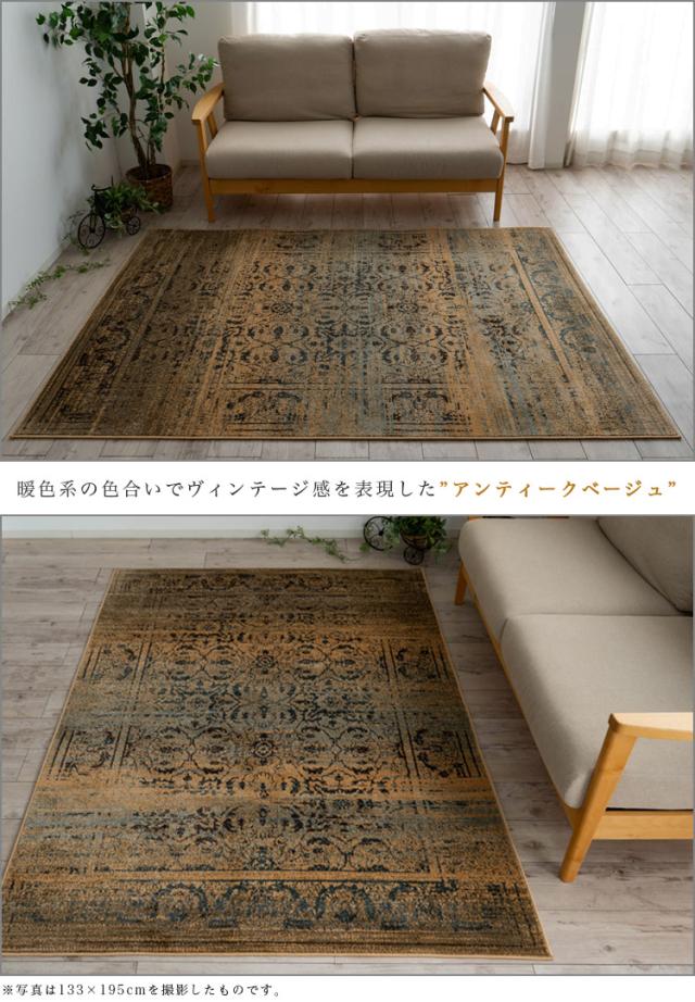 ✧はるたん様用✧ ビンテージラグ トルコ絨毯 bana-oldstyle2-100b.jpg