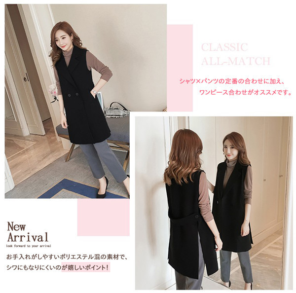 ベスト レディース ロングベスト ノースリーブ 春 プルオーバー