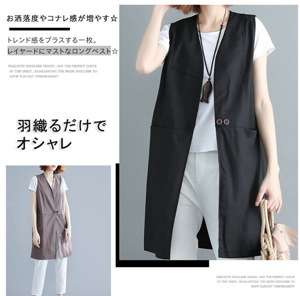 古布ロングベスト archivio アルチビオ ロングベスト38