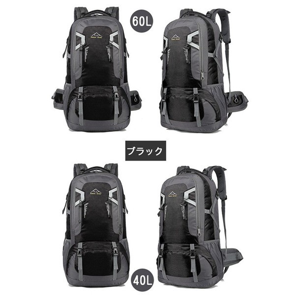 サヴォッタ SAVOTTA RAJAPARTIO ミニタリー サバイバル 60L