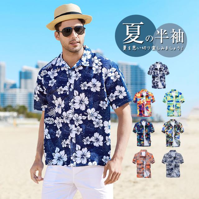綱島理友　メンズM アロハシャツ　半袖シャツ　中日ドラゴンズ　総柄 綱島理友 メンズM アロハシャツ 半袖シャツ 中日ドラゴンズ 総柄
