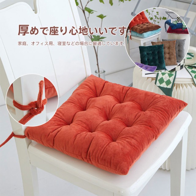 座布団 フロアクッション 大きい 厚め おしゃれ ざぶとん