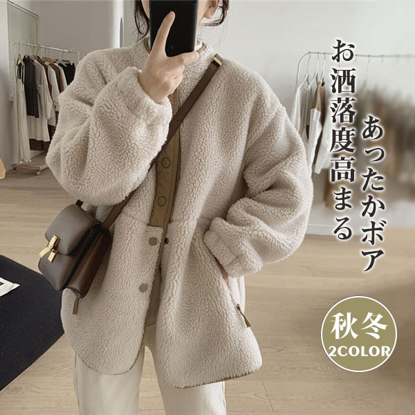 【フリースジャケット】フリース ボア もこもこ 冬秋春服 CavariA フリースジャケット メンズ ボア ブルゾン アウター