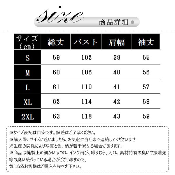 新品 ボアブルゾン レディース ボアジャケット 秋冬 アウターコート