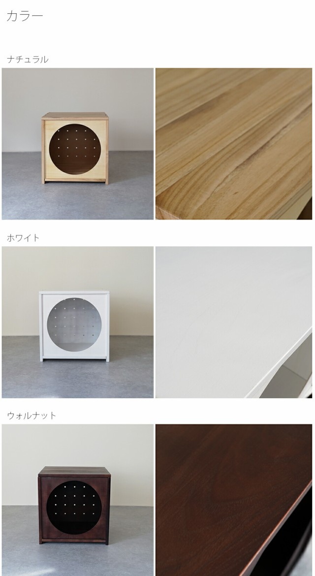 別注 予約商品 ペットハウス 犬 ハウス おしゃれ 室内 木製 ワンちゃん ドッグハウス キャットハウス 犬 猫 送料無料 A わけあり並の激安価格 Www Iacymperu Org 別注 予約商品 ペットハウス 犬 ハウス おしゃれ 室内 木製 ワンちゃん ドッグハウス キャットハウス 犬 猫 送料無料 A わけあり並の激安価格 Www Iacymperu Org