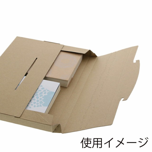 NEWカラー登場 HEIKO ラクポスBOX 312-25 クラフト 10枚 sp93秋冬新作|日用品・文房具・手芸用品,日用品・生活雑貨 -  e-journal.uniflor.ac.id