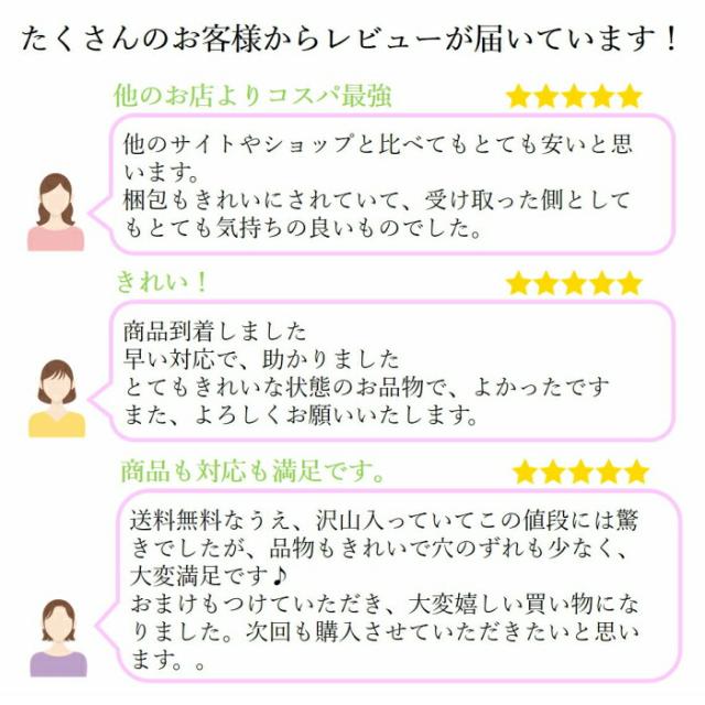 商品画像12