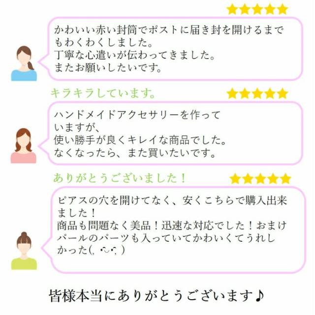 商品画像13