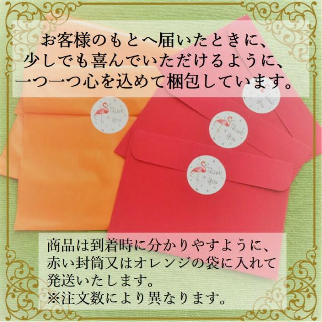 商品画像14