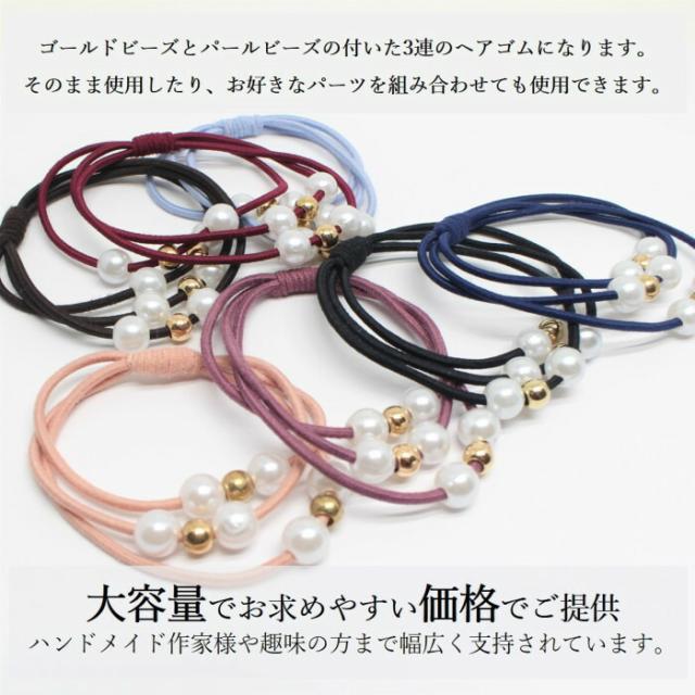 商品画像9