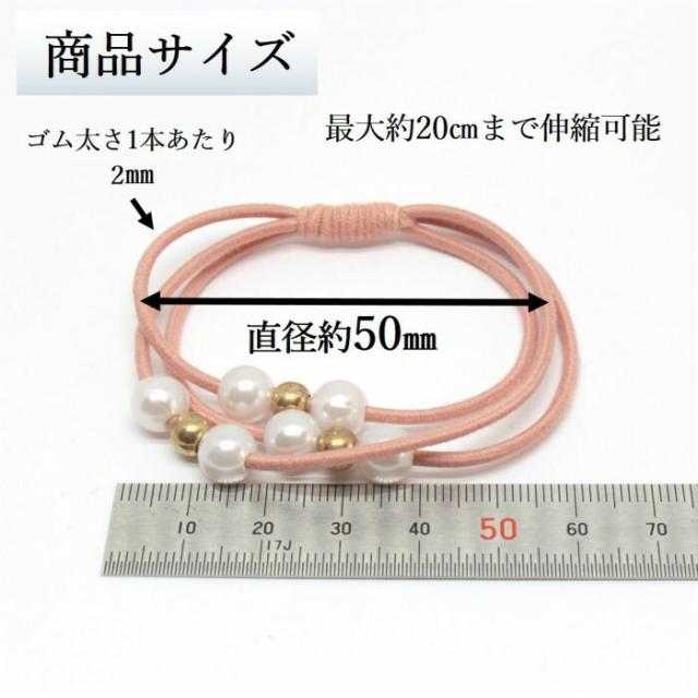 商品画像10