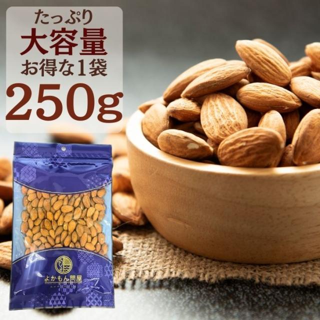 商品画像12