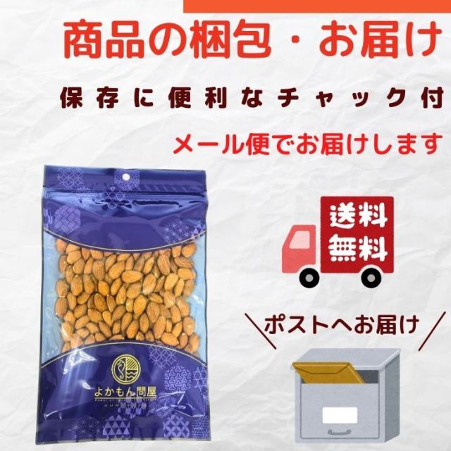 商品画像14