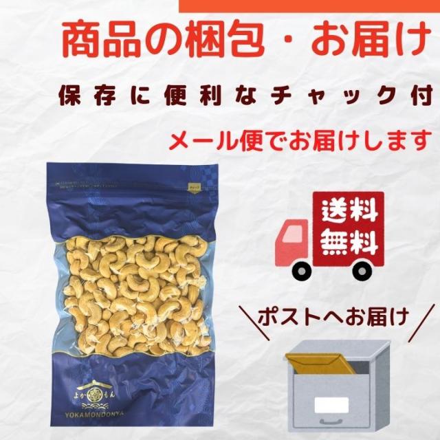 商品画像13