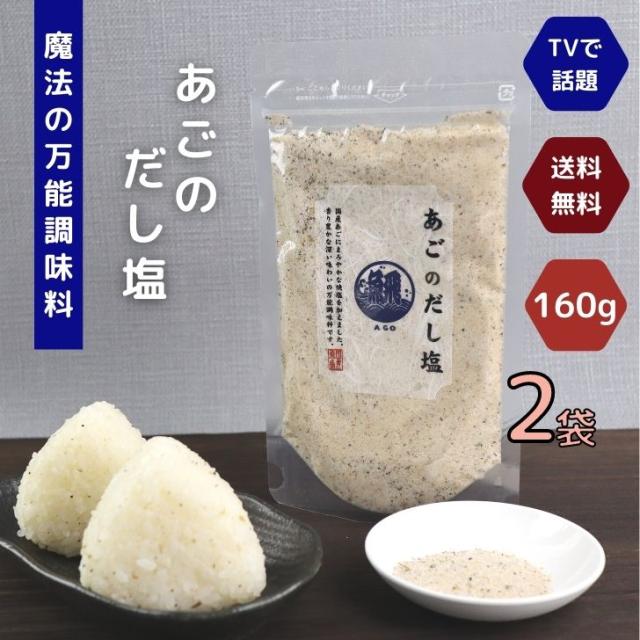 商品画像1