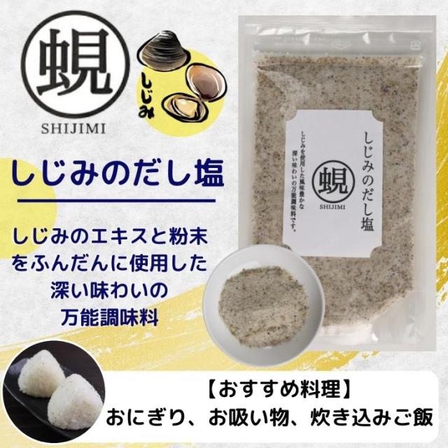 商品画像5