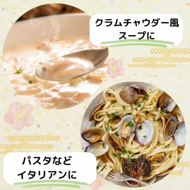 ほたてだしの素 顆粒 55g 【 3袋 セット 】 国産 ほたて 使用 だし顆粒 出汁の素 【 送料無料 】 調味料 ホタテ ホタテエキス だしの素  の通販はau PAY マーケット よかもん問屋 au PAY マーケット－通販サイト