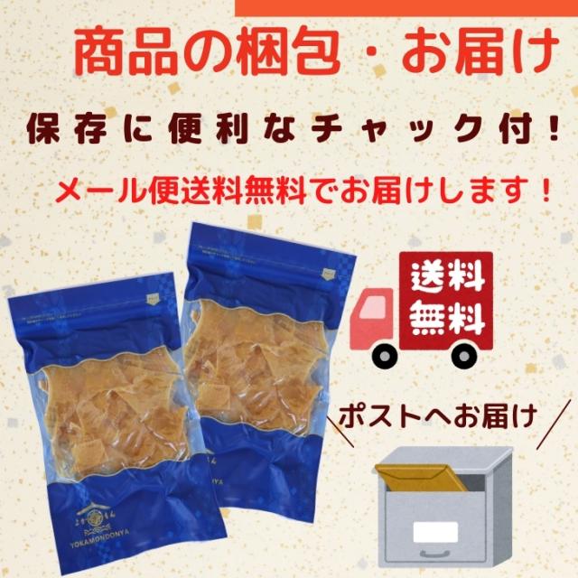 商品画像6
