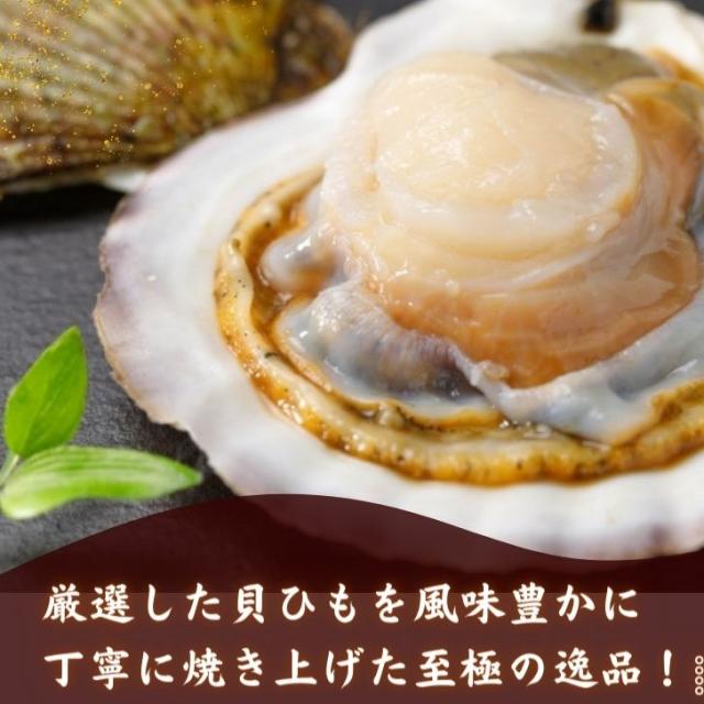 商品画像3