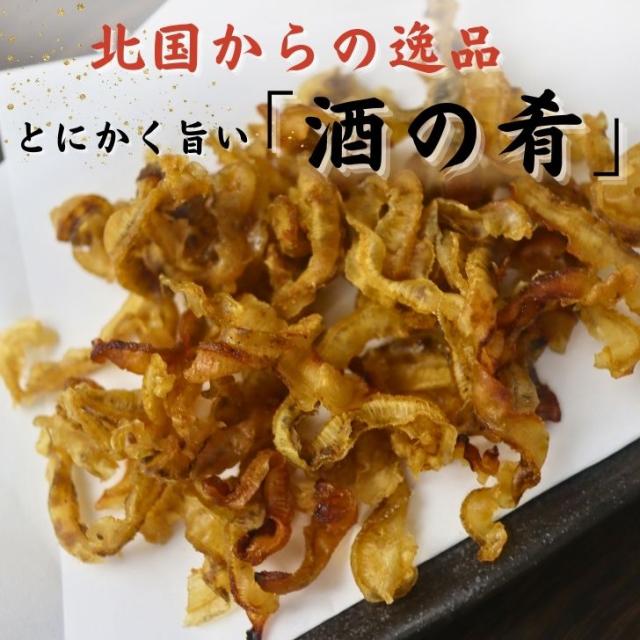 商品画像4
