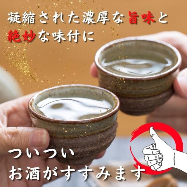 商品画像7