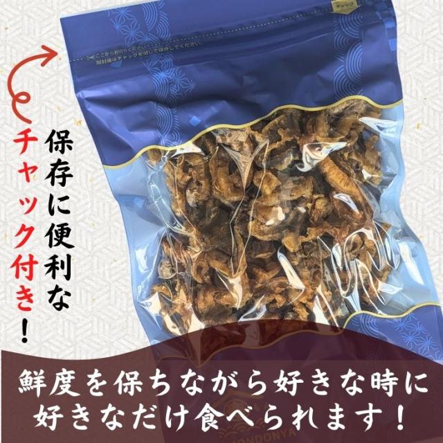 商品画像8