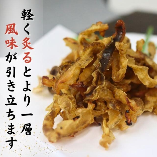 商品画像10