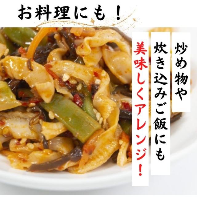 商品画像11