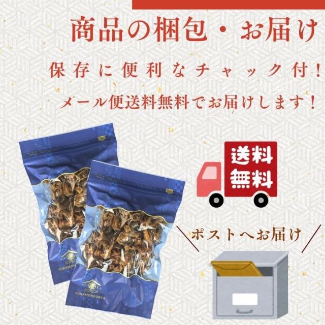 商品画像14