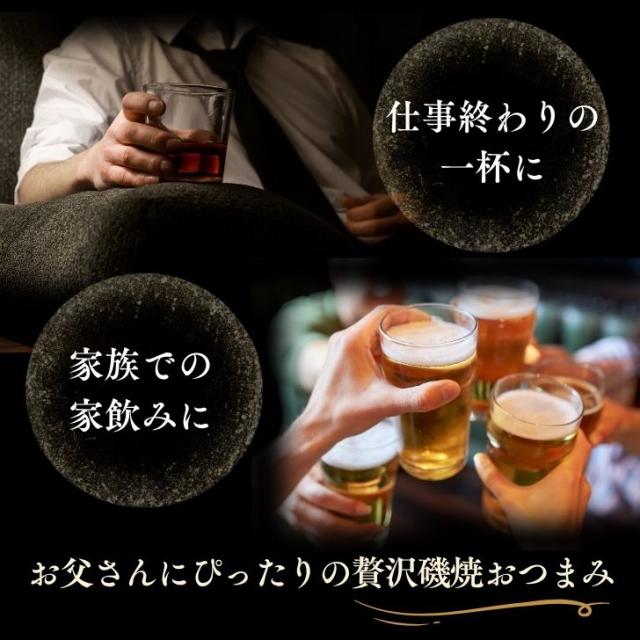 商品画像4