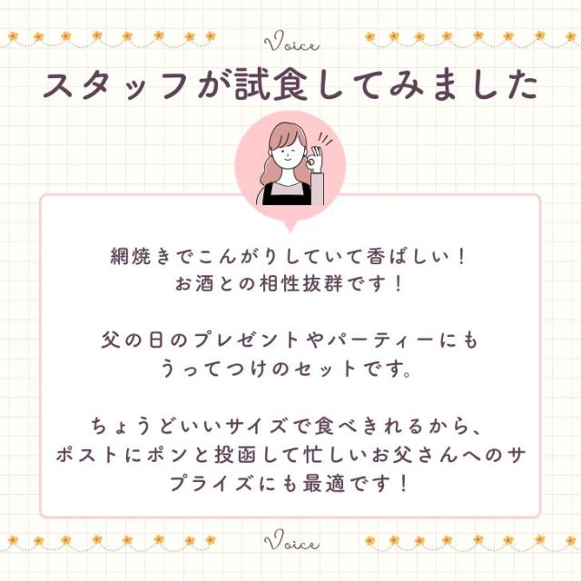 商品画像11