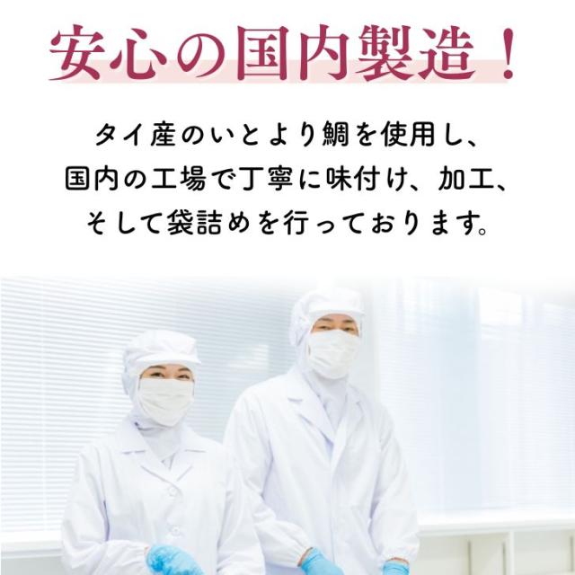 商品画像12