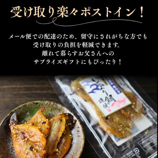商品画像14