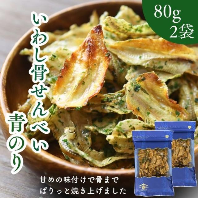商品画像1