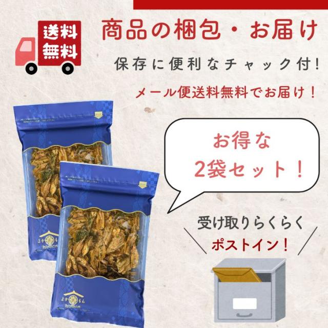 商品画像15