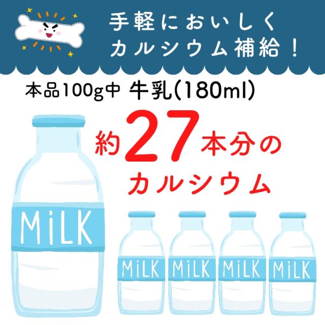 商品画像6