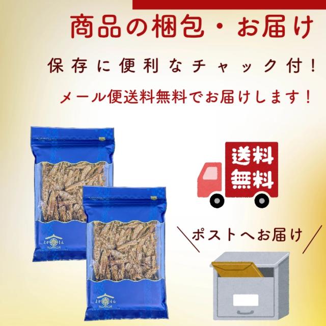 商品画像8