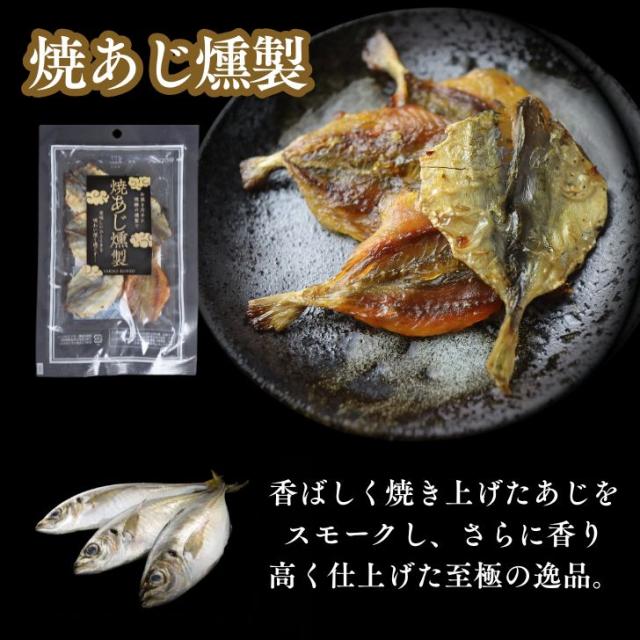 商品画像5