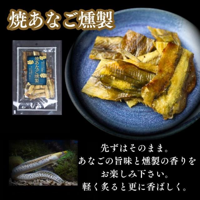 商品画像7