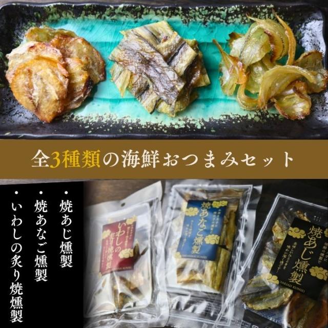 商品画像11