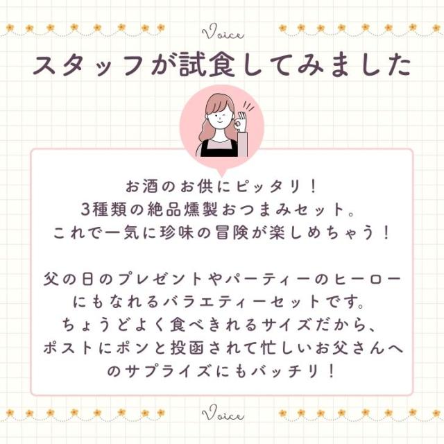 商品画像14
