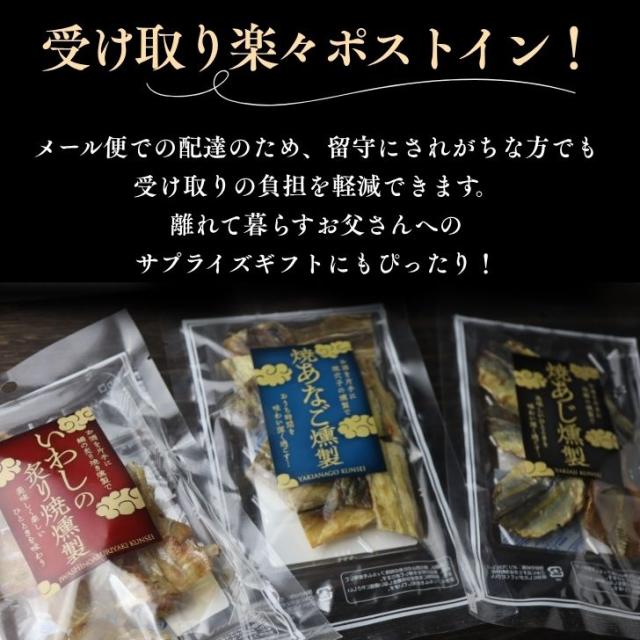 商品画像17